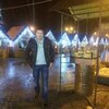 Нікола, 32, г.Бендзин Нікола, 32, г.Бендзин