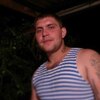 sepreu2019, 29, г.Торез sepreu2019, 29, г.Торез