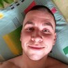 Дмитрий, 24, г.Ульяновск Дмитрий, 24, г.Ульяновск
