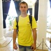 Pasha, 28, г.Щучин Pasha, 28, г.Щучин