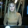 Эльвира, 32, г.Набережные Челны Эльвира, 32, г.Набережные Челны