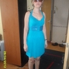 lisa, 33, г.Отачь lisa, 33, г.Отачь
