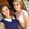 Даша, 17, г.Сарны Даша, 17, г.Сарны