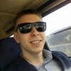 Антон, 25, г.Ульяновск Антон, 25, г.Ульяновск