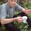 ВЛАДиславвалерьевич, 43, г.Нижнеудинск ВЛАДиславвалерьевич, 43, г.Нижнеудинск