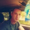 Валерий, 26, г.Новоазовск Валерий, 26, г.Новоазовск