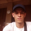 Виктор, 32, г.Мукачево Виктор, 32, г.Мукачево