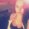 TaTia, 29, г.Тбилиси TaTia, 29, г.Тбилиси