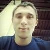 Ionut, 23, г.Бухарест Ionut, 23, г.Бухарест