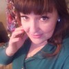 Елена, 47, г.Свердловск Елена, 47, г.Свердловск