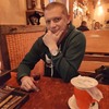 Тарас, 41, г.Ужгород Тарас, 41, г.Ужгород