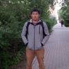 Марлис, 30, г.Калуга Марлис, 30, г.Калуга