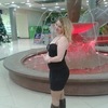 Надежда, 26, г.Омск Надежда, 26, г.Омск