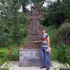 Gevor, 17, г.Вардадзор Gevor, 17, г.Вардадзор