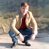 Руслан, 31, г.Набережные Челны Руслан, 31, г.Набережные Челны