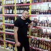 Александр, 26, г.Черновцы Александр, 26, г.Черновцы