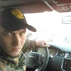 Руслан, 31, г.Кропоткин Руслан, 31, г.Кропоткин