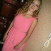 Катя, 20, г.Прилуки Катя, 20, г.Прилуки