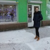Ксюша, 28, г.Марганец Ксюша, 28, г.Марганец