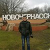 Дмитрий Романов, 28, г.Шумерля Дмитрий Романов, 28, г.Шумерля