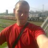 Дима, 23, г.Марганец Дима, 23, г.Марганец