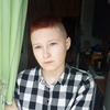 Васильева Крис, 16, г.Запорожье Васильева Крис, 16, г.Запорожье