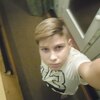 Влад, 16, г.Украинка Влад, 16, г.Украинка