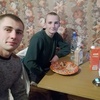 Алексей, 22, г.Гомель Алексей, 22, г.Гомель