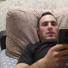 мелкое, 34, г.Иркутск мелкое, 34, г.Иркутск