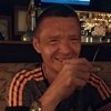 Серега, 44, г.Новомосковск Серега, 44, г.Новомосковск