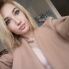 Natali, 19, г.Херсон Natali, 19, г.Херсон