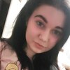 Арина, 19, г.Звенигород Арина, 19, г.Звенигород