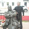 Олег, 41, г.Великий Новгород (Новгород) Олег, 41, г.Великий Новгород (Новгород)