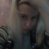 Ксения, 26, г.Усть-Кут Ксения, 26, г.Усть-Кут