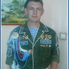Александр, 25, г.Чаусы Александр, 25, г.Чаусы