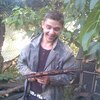 Вячеслав, 24, г.Гали Вячеслав, 24, г.Гали