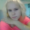 Юлия, 22, г.Тасеево Юлия, 22, г.Тасеево