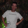 Сергей, 48, г.Нетания Сергей, 48, г.Нетания
