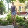 Татьяна, 40, г.Волгоград Татьяна, 40, г.Волгоград