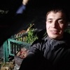 али, 23, г.Караганда али, 23, г.Караганда