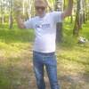 Руслан, 36, г.Подольск Руслан, 36, г.Подольск