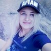 Катюха, 20, г.Тирасполь Катюха, 20, г.Тирасполь