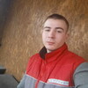Саша, 23, г.Кривой Рог Саша, 23, г.Кривой Рог