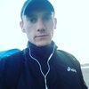 Andrey, 27, г.Красноярск Andrey, 27, г.Красноярск