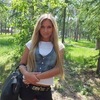 Natali, 22, г.Варшава Natali, 22, г.Варшава