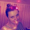 Руслана, 22, г.Ржищев Руслана, 22, г.Ржищев