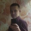 макс, 36, г.Каменск-Шахтинский макс, 36, г.Каменск-Шахтинский