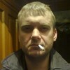 Александр, 45, г.Асбест Александр, 45, г.Асбест