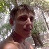 Саня, 33, г.Павлоград Саня, 33, г.Павлоград
