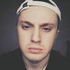 George, 23, г.Тбилиси George, 23, г.Тбилиси